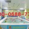 黑龙江哈尔滨婴儿游泳设备厂家,品质超凡领先