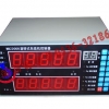 供应河北MBZ2006，XK3201，JS2011旋转包装机控制器