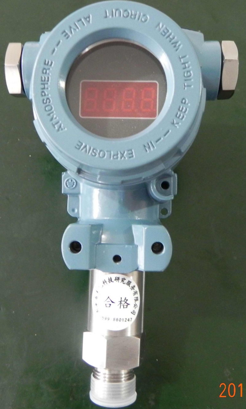 天地科技直销水电站优品数字显示压力变送器、TJSX变送器