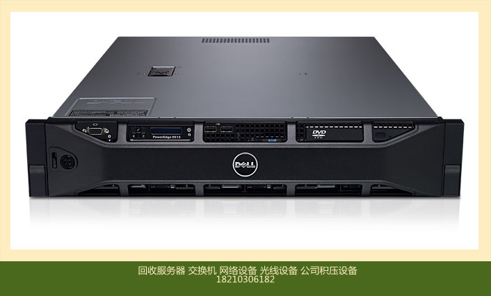 深圳回收dellr720服务器 广州回收r620服务器