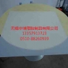 牡丹江 PC板开槽 厂家中浦塑胶最专业