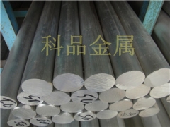 铝棒,铝方棒6061铝棒7075铝棒6063铝棒,东莞铝棒厂图1