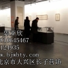 北京博物馆展柜选文博博物馆展柜厂家!主营博物馆展柜公司推荐