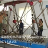 上海虹口区起重吊装设备有限公司