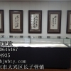 北京博物馆展示柜图片博物馆展示柜3d模型高档博物馆展示柜