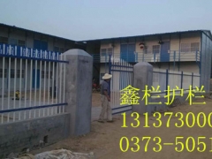 新乡鑫栏护栏厂家新乡护栏专业生产厂家图1