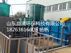 供应环保局推荐餐具清洗污水处理设备/18263616608图1