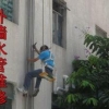 南昌外墙落水管维修 改装13677086967