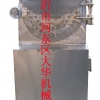 不锈钢干花椒粉碎机质量最佳价格最低