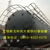 台州钢衬塑储罐生产厂家供应