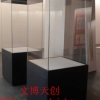 博物馆展柜生产厂家潜心研究设计加工定制首选北京文博天创