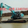 汕头水陆两用挖掘机出租 13407162222承接水利工程