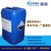 Kimix chemical|高效广谱防霉剂厂家|Kimix chemical