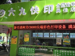 十堰烫金名片_十堰烫金名片公司_十堰烫金名片工厂图1