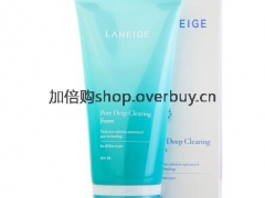 化妆品批发网最新特价通知_加盟代理有优惠图1