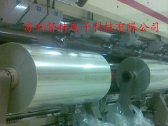 苹果三星专用手机包装膜电子BOPP膜图1