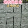 电玩城捕鱼机及各类游戏机厂家直销