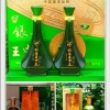 佛山牛蒡王酒银杏王中酒王八喜酒