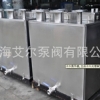 泸州上海TGP污水提升器十大品牌排名