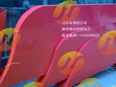 成都喷塑厂13540014884图1