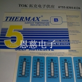 温度试纸5格B型，温度纸，热敏试纸，英国TMC测温纸