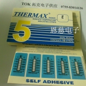 温度试纸5格E型，温度纸，热敏试纸，英国TMC测温纸