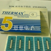 温度试纸5格G型，热敏试纸，测温纸，英国TMC测温纸