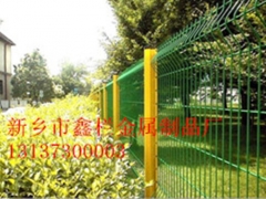 新乡哪里有做新乡鑫栏护栏网专业生产,价格多少?图1