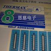 代理英国TMC测温试纸8格A型温度纸，THERMAX热敏纸