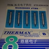代理英国TMC测温试纸8格B型温度纸，THERMAX热敏试纸