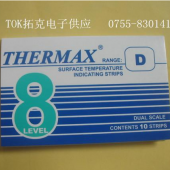 代理英国TMC测温试纸8格D型温度纸，THERMAX热敏试纸