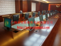 兰州可升降式会议电脑一体机图3