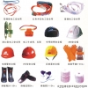福建哪里可以买到划算的安全工器具，厦门安全工器具批发