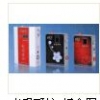 沧州电采暖炉厂家首选长丰智能电器节能设备13513179628