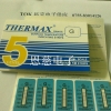 温度试纸5格G型，温度纸，测温纸，英国TMC测温纸