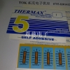 英国TMC测温纸5格I型，温度纸，热敏试纸，测温纸
