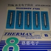 代理英国TMC测温试纸8格B型温度纸，THERMAX热敏试纸