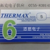 代理英国原装正品TMC测温纸温度试纸6格5型，温度纸