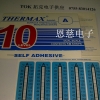 温度试纸10格A型，热敏试纸，测温纸，英国TMC测温纸