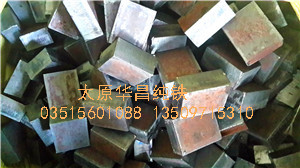 【铸造纯铁】厂家直供铸造纯铁，成分纯净，太原华昌纯铁