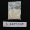 炉内脱硫石灰石//生产炉内脱硫石灰石//炉内脱硫石灰石厂家