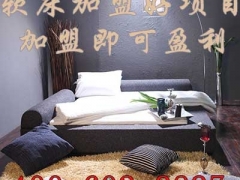米兰印象|软床加盟推荐|软床加盟品牌图1