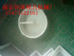 秤砣模具 可信赖的厂家图1