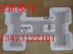 最好的 堤坝护坡模具 制作厂家图1