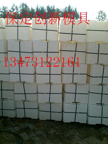 预制混凝土路平石塑料模具