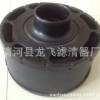 沃尔沃11033214厂家|报价 河北地区热销品牌：龙飞