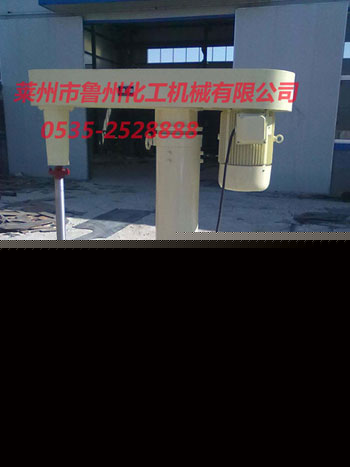 通化供应高速分散机 油墨分散机 液体搅拌机 液压升降搅拌机
