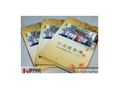 彼客特价同学录制作同学聚会纪念册图1