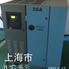 杰兰德空压机售后服务中心秦工18918971912