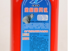 【百度经验】青岛毛皮动物鱼肝油哪家好,青岛大星生物【可信赖】图1